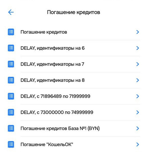 Скришот: DailyFin