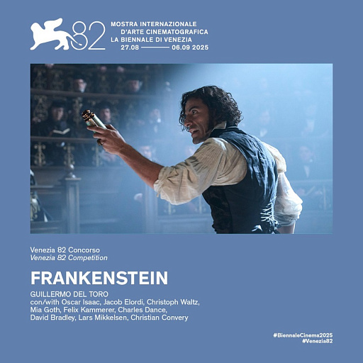 Фото: La Biennale di Venezia / X