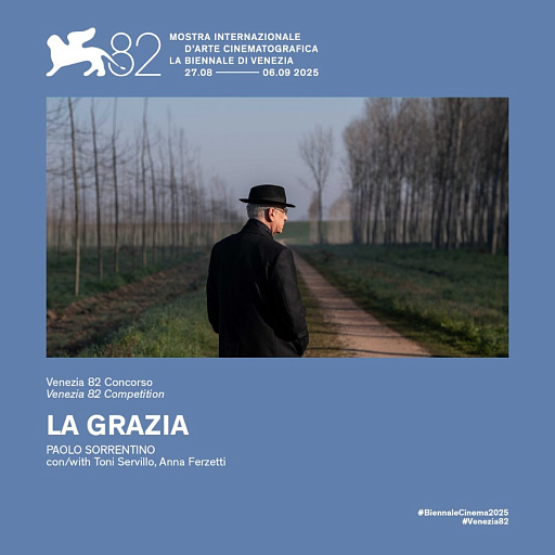 Фото: La Biennale di Venezia / X