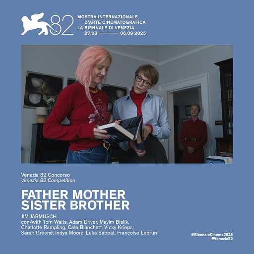 Фото: La Biennale di Venezia / X