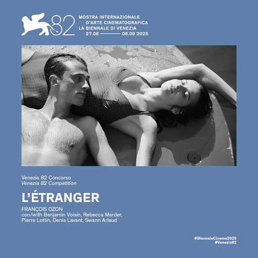 Фото: La Biennale di Venezia / X