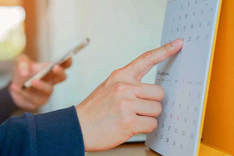 В Беларуси определили, сколько больших выходных будет в 2026 году – негусто В Беларуси определили, сколько больших выходных будет в 2026 году – негусто
