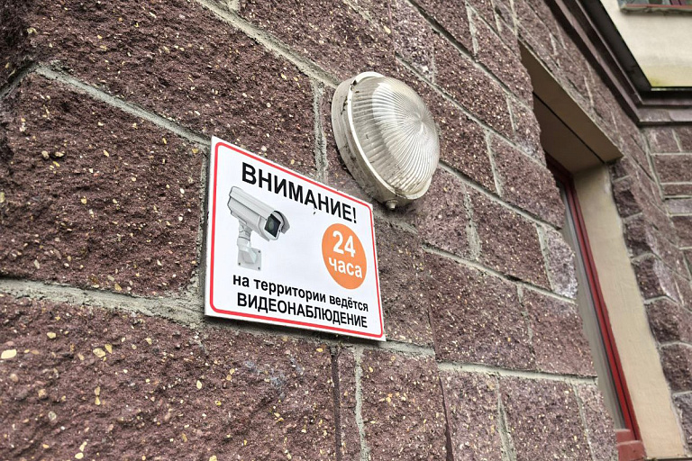 Беспилотник упал в Минске – посмотрели, что сейчас на месте крушения