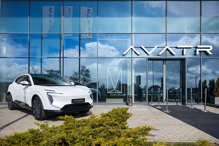 AVATR построил завод, который выпускает по машине в минуту