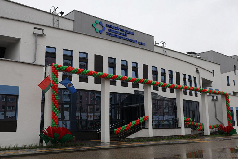 В Минске на месте долгостроя открылся уникальный медцентр