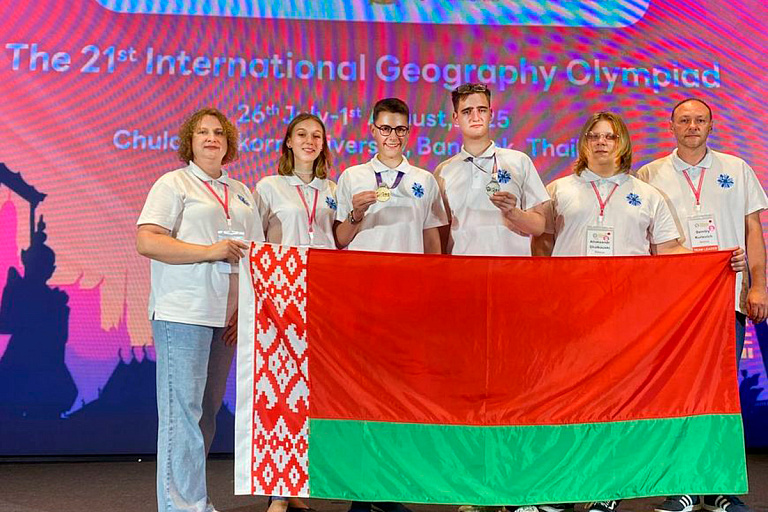 Круче всех: белорусский школьник выиграл международную олимпиаду