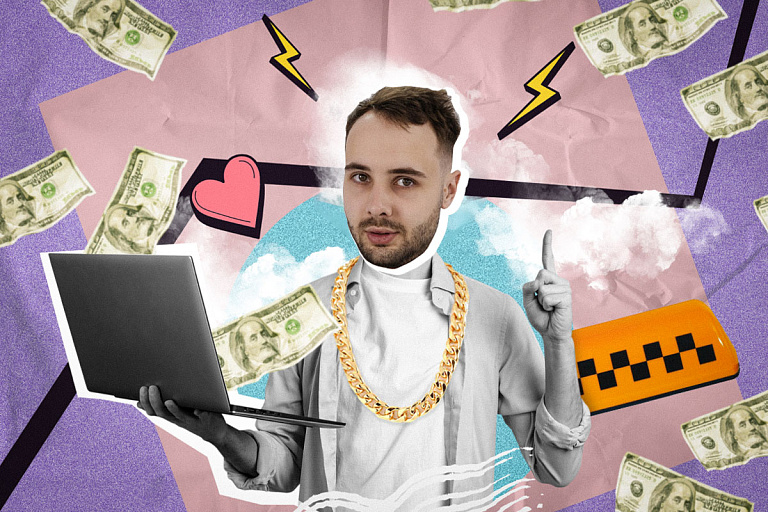 Инфоцыган или таксист-миллионер: чем сейчас занят скандальный Эдвард Хомицкий