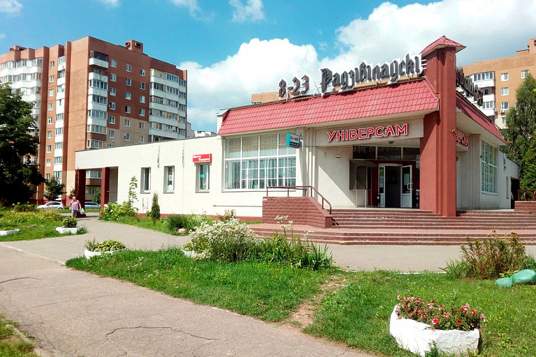 До сих пор убыточная: что будет дальше с торговой сетью "Радзивилловский"