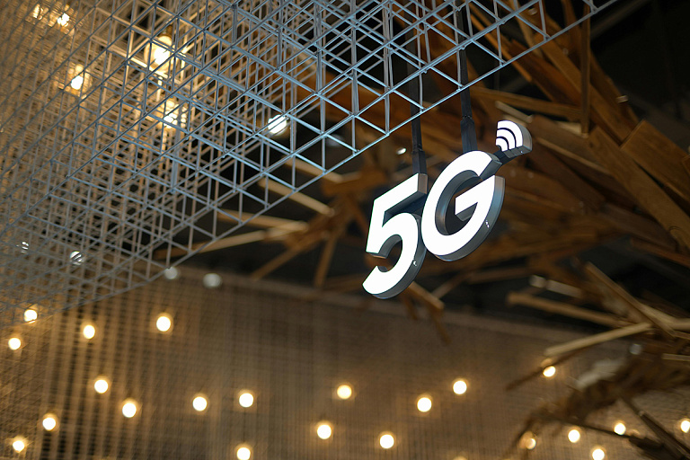 Немцы разочаровались в сетях 5G – что случилось