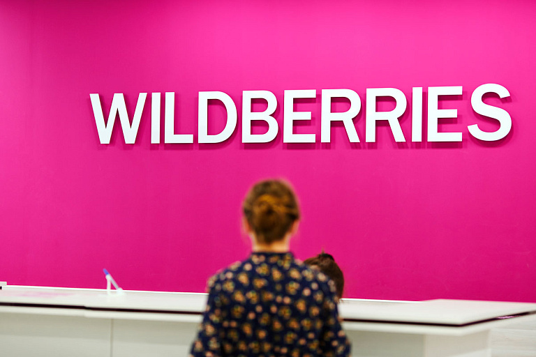 Wildberries запускает систему кешбэка – будет ли в Беларуси