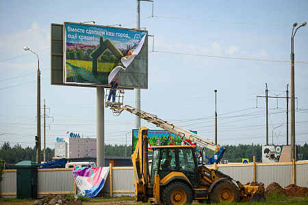 "Разобрали стройограждения за ночь": минчане 20 лет борются за мини-парк