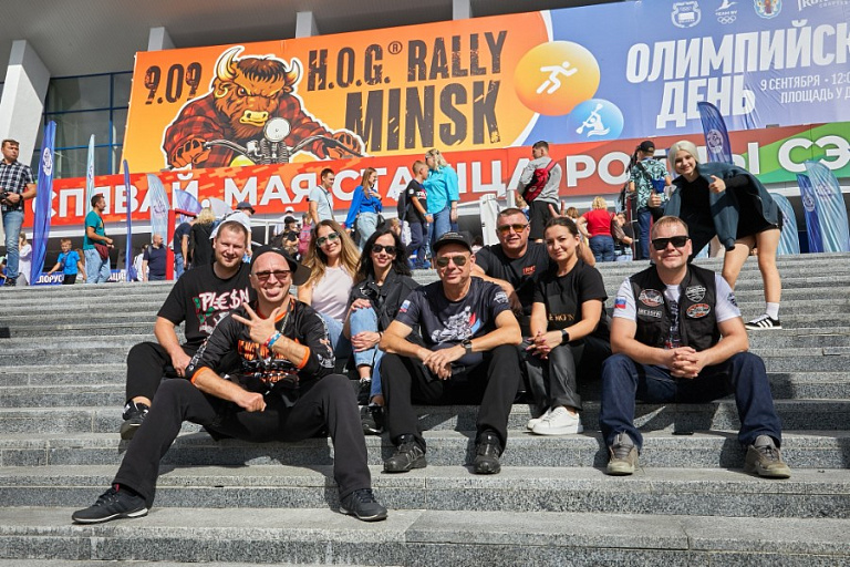 Фото: H.O.G. Rally Minsk / VKФото: H.O.G. Rally Minsk / VK