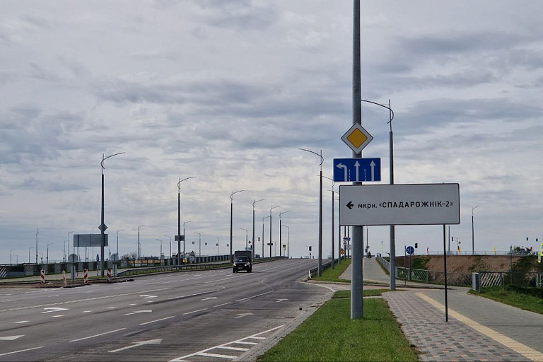 В Могилеве появился новый проспект – как назвали