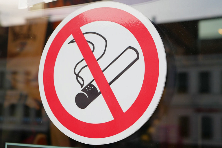 Кто не курит, получает прибавку к зарплате – нашли интересную вакансию