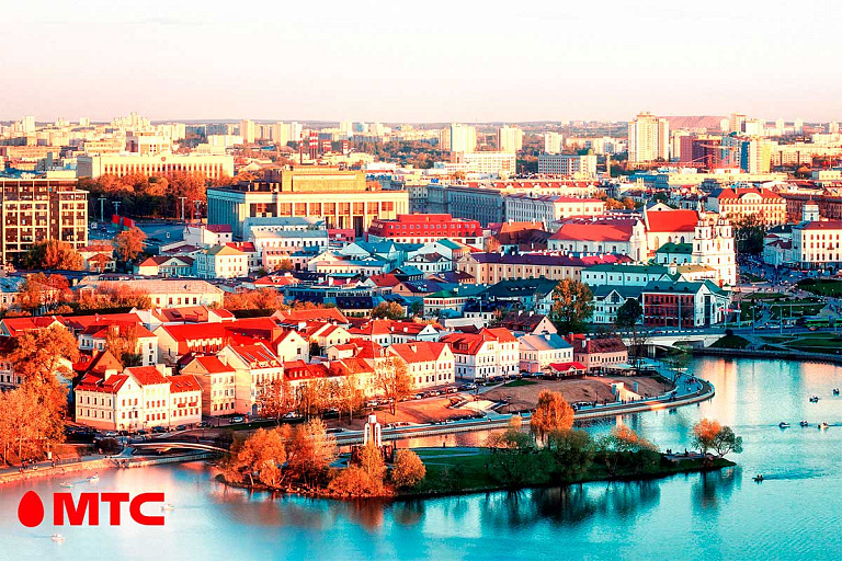 МТС занял первое место по скорости мобильного интернета в Минске