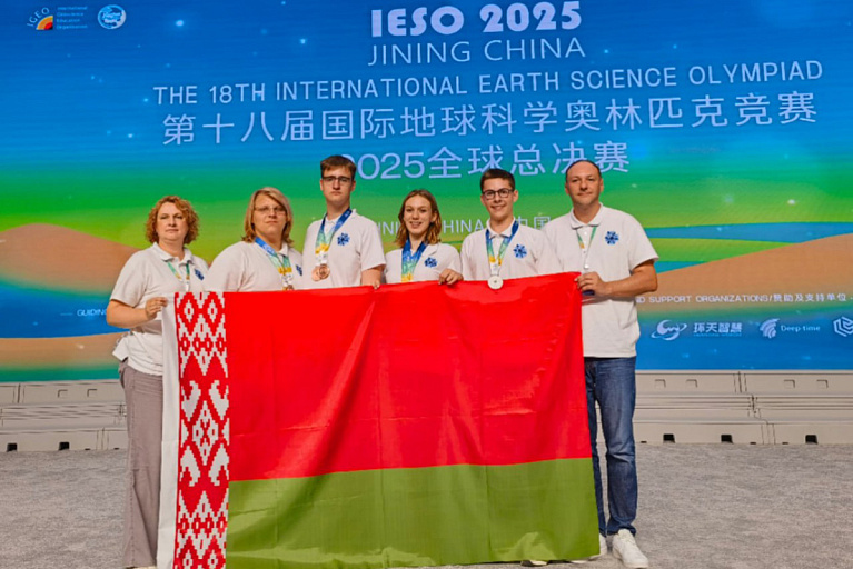 Школьник-уникум из Бреста выиграл еще одну международную олимпиаду