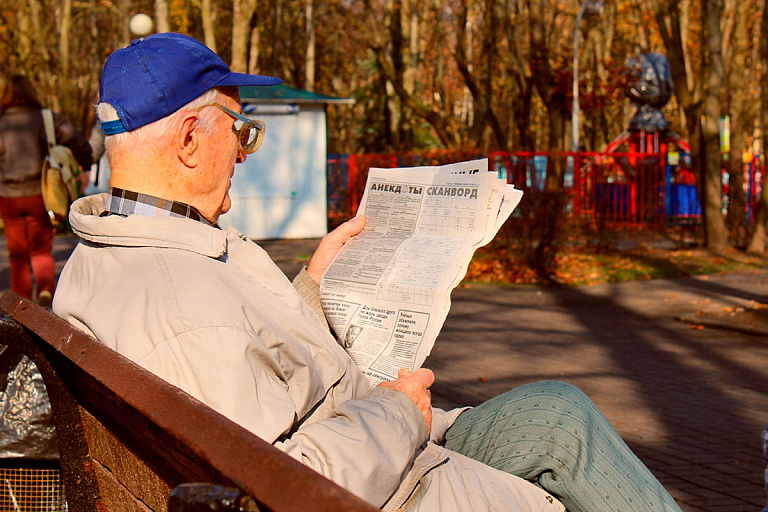 На сколько увеличатся площадь и население Минска к 2030-му – Мингорисполком