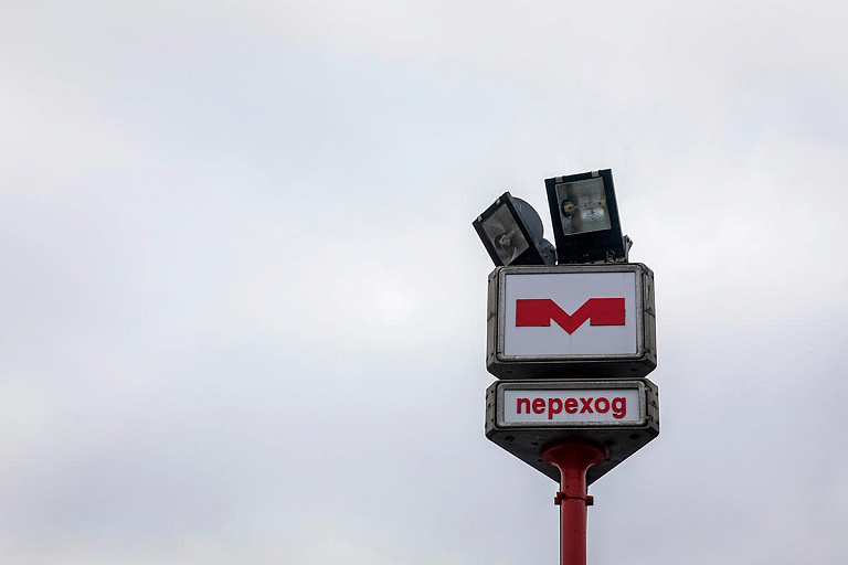 Метро Минска переходит на зимний режим работы – когда