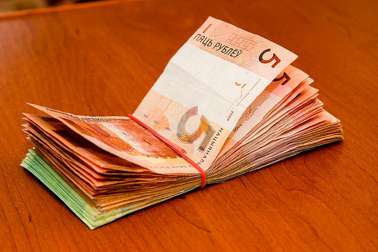 На сколько белорусы станут богаче в 2026 году, рассказали в Минэкономики