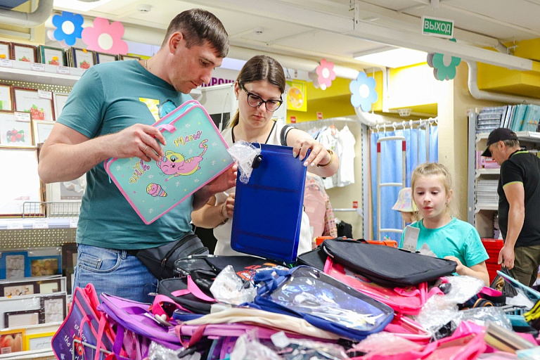 Успеть закупиться к школе – рассказываем о скидках в выходные
