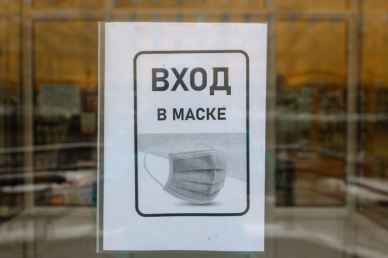 Осенью ожидают новый вирус – некоторые уже болеют им