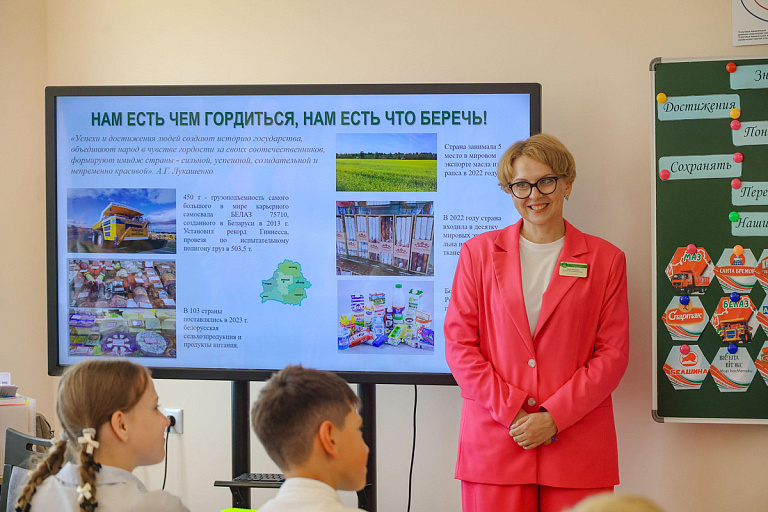 О чем расскажут школьникам 1 сентября – Минобр назвал тему первого урока