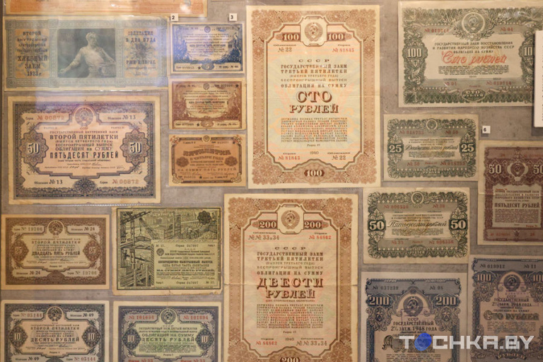 Фото: Павел Русак / Tochka.by