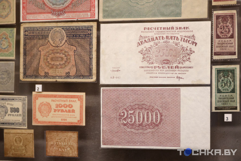 Фото: Павел Русак / Tochka.by