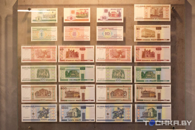 Фото: Павел Русак / Tochka.by