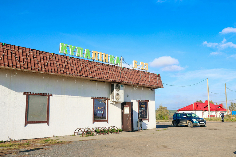 Решить проблемы до 1 января: Лукашенко жестко раскритиковал торговлю