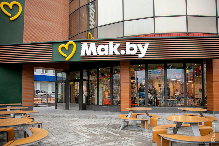 Mak.by перешел на картошку из Толочина – как давно