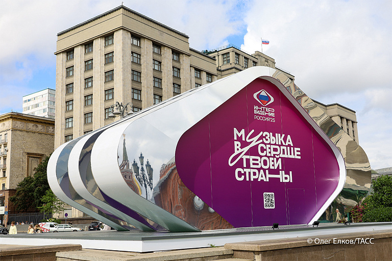 Членом жюри на "Интервидении" стала белоруска – кто это