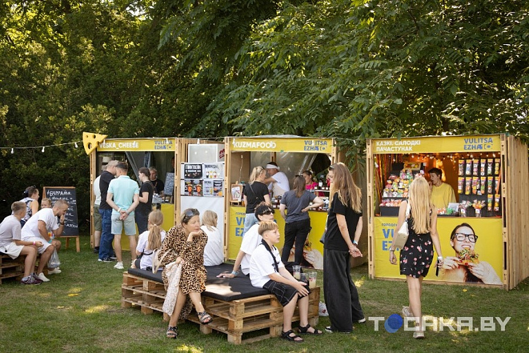 Фото: Павел Русак / Tochka.by