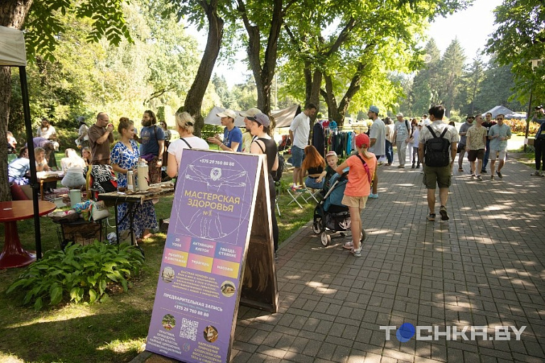 Фото: Павел Русак / Tochka.by