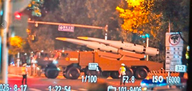 Ракета YJ-17. Фото: gunm.ru 