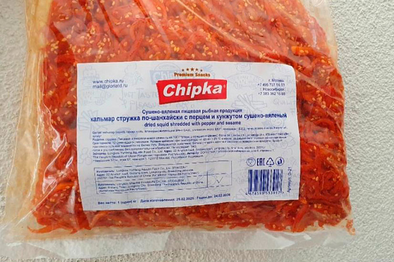 Фото: Госстандарт