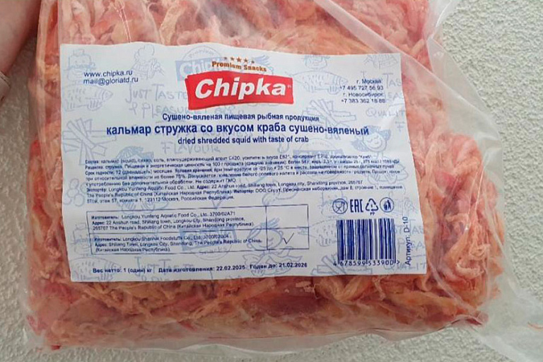 Фото: Госстандарт