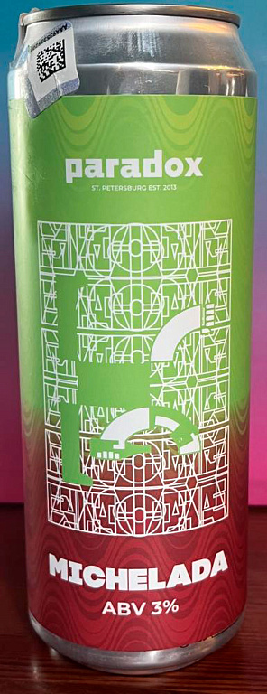 Фото: Госстандарт