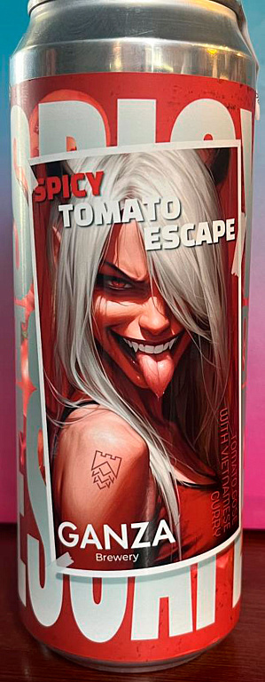 Фото: Госстандарт