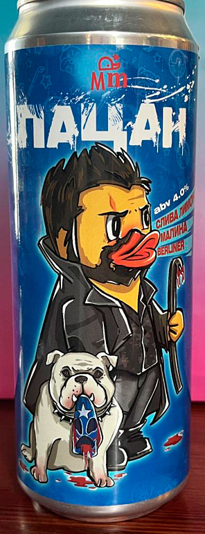 Фото: Госстандарт