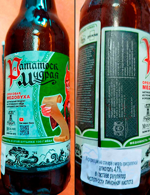 Фото: Госстандарт