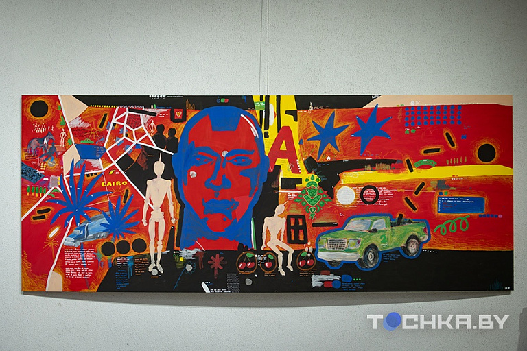 Фото: Павел Русак / Tochka.by