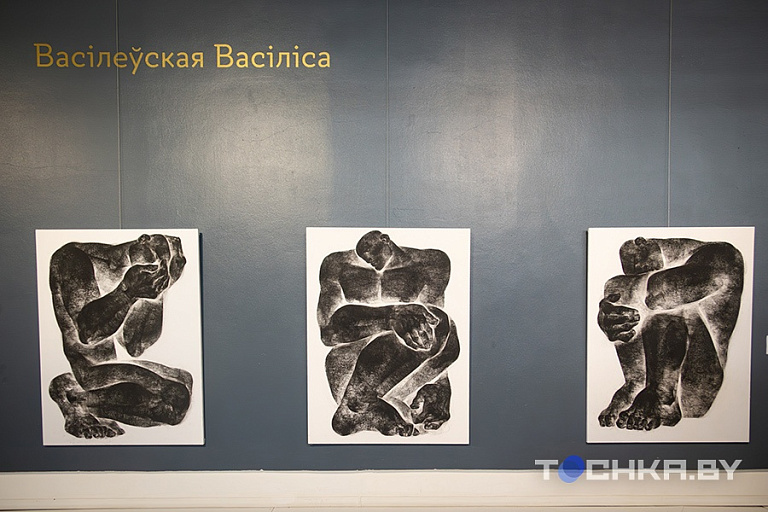 Фото: Павел Русак / Tochka.by