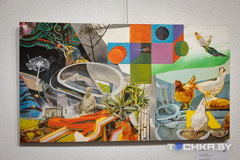 Фото: Павел Русак / Tochka.by