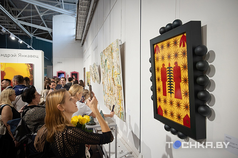 Фото: Павел Русак / Tochka.by