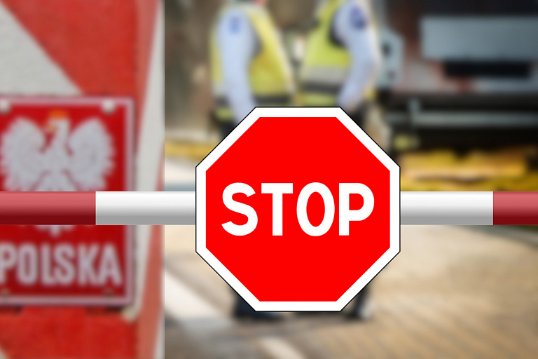 Польша закрывает границу с Беларусью – что случилось