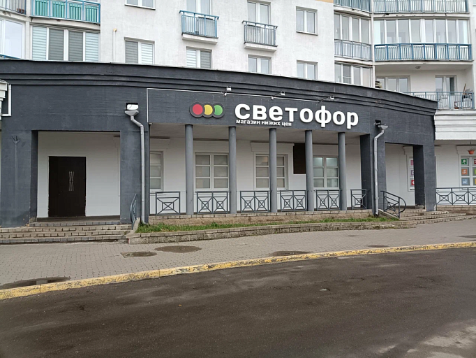 По всей Беларуси закрывают магазины "Светофора" – что будет с сетью дальше