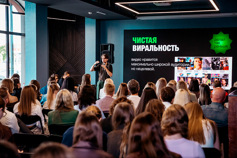 Не потеряться в мире ИИ: в Минске прошел "МедиаЗавтрак" – как это было