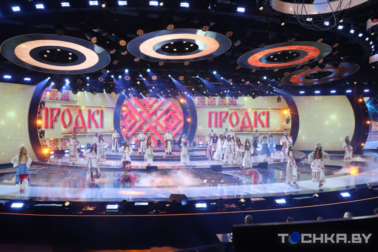 Фото: Павел Русак / Tochka.by