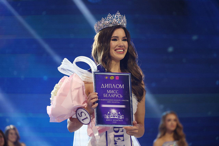 В Минске выбрали новую "Мисс Беларусь" – кто получил корону
